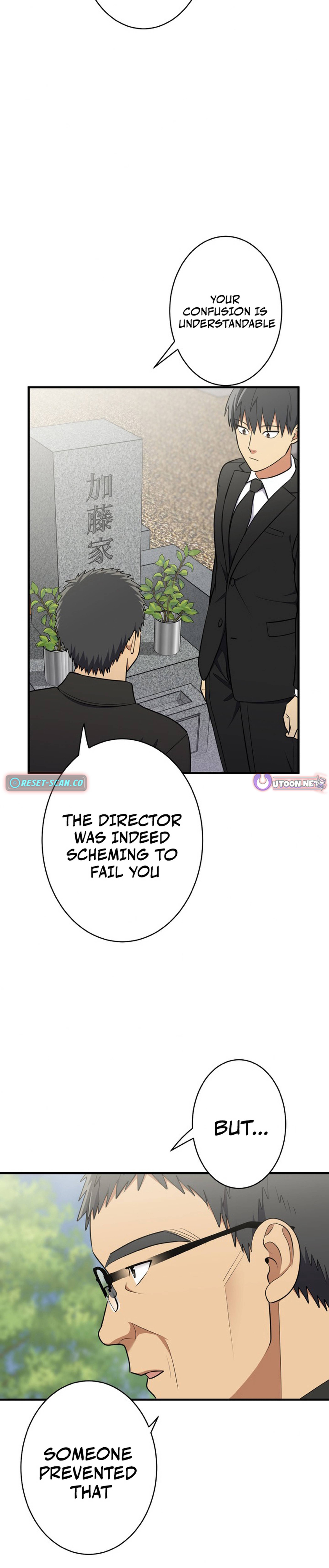 Doctor Brothers Chapter 18 - Page 20