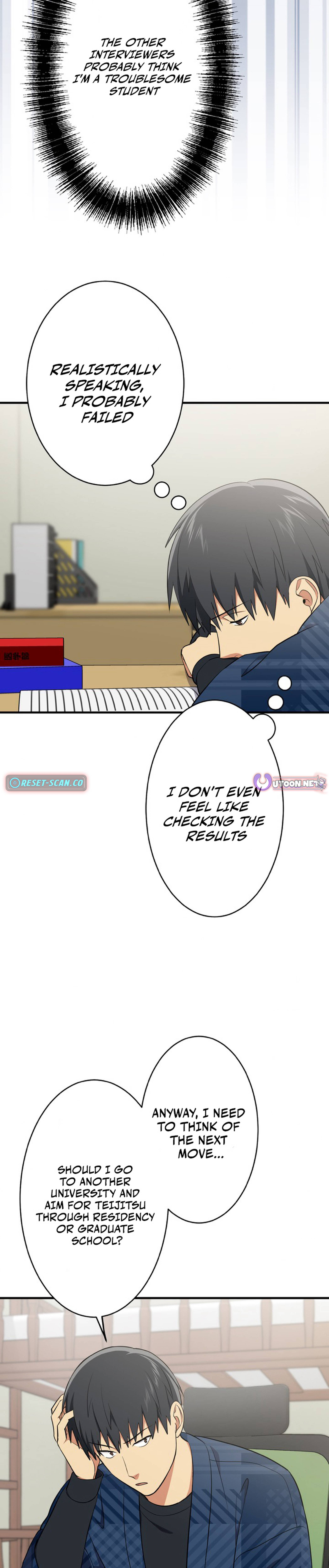Doctor Brothers Chapter 18 - Page 3