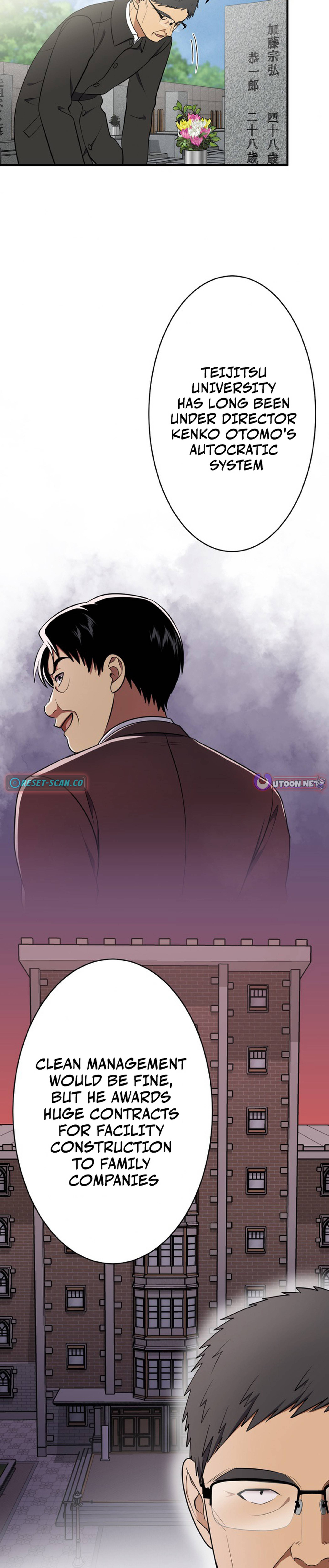 Doctor Brothers Chapter 18 - Page 23