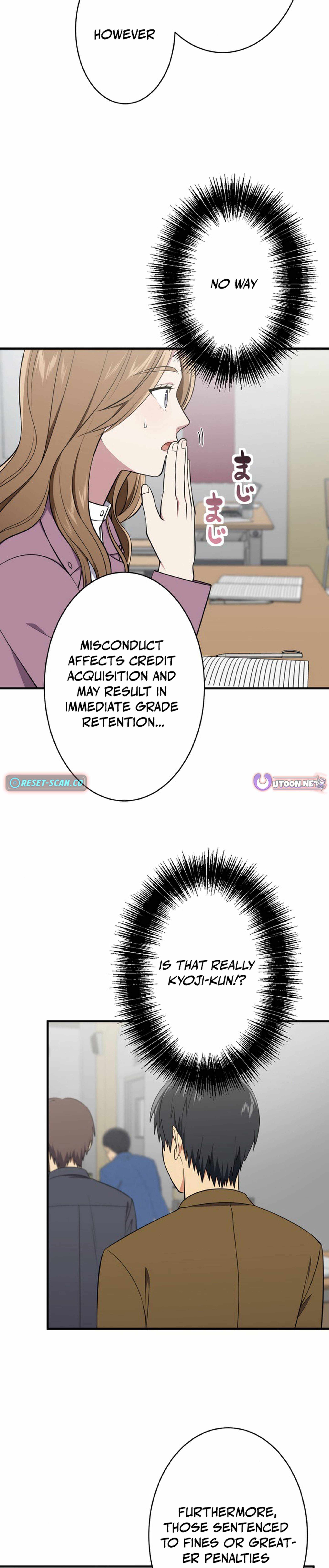 Doctor Brothers Chapter 19 - Page 4