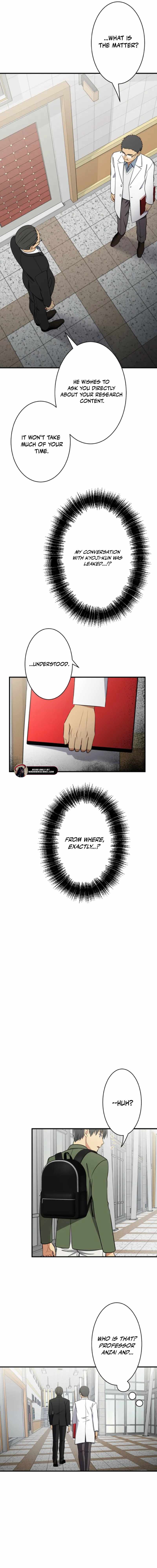 Doctor Brothers Chapter 20 - Page 15