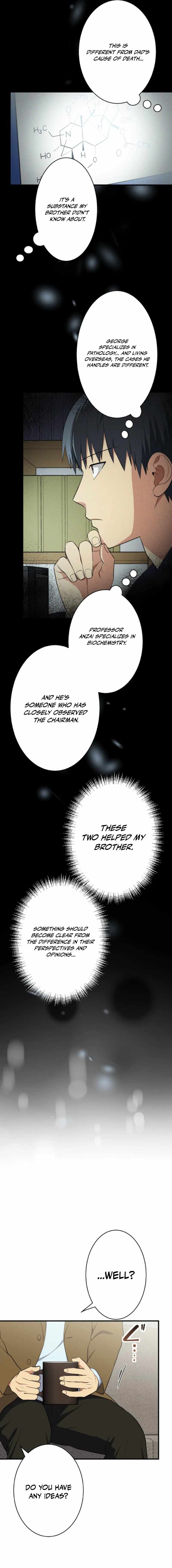 Doctor Brothers Chapter 20 - Page 7