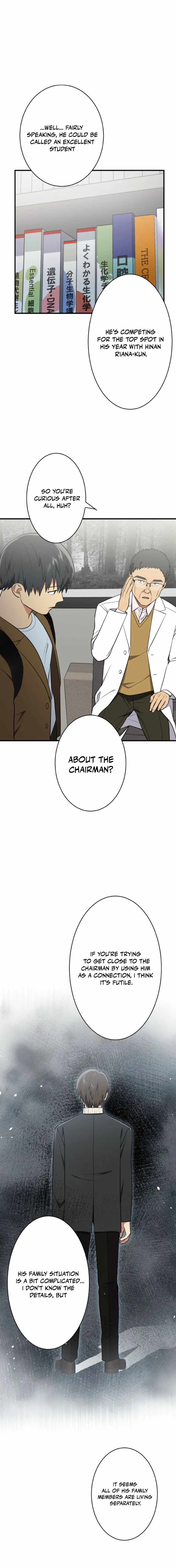 Doctor Brothers Chapter 20 - Page 10