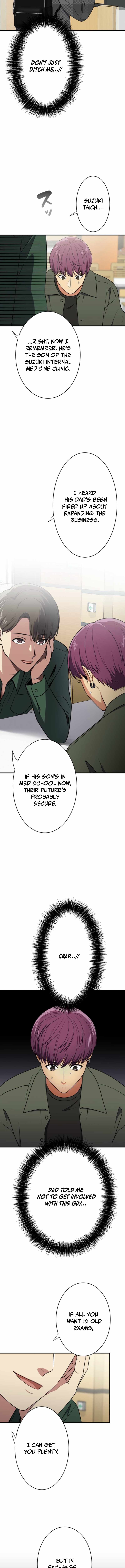 Doctor Brothers Chapter 21 - Page 13