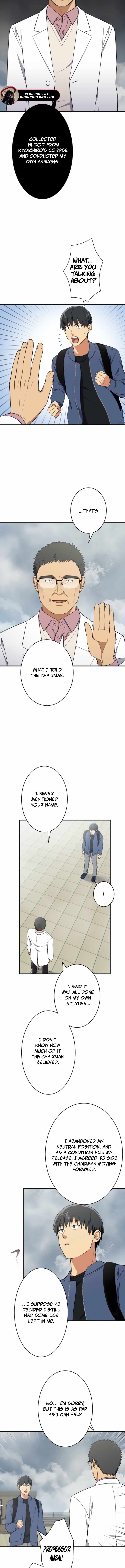 Doctor Brothers Chapter 23 - Page 6