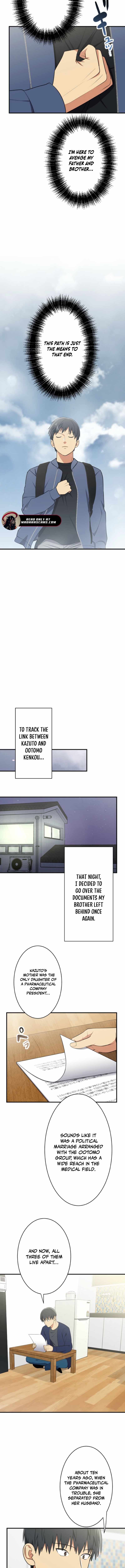 Doctor Brothers Chapter 23 - Page 9