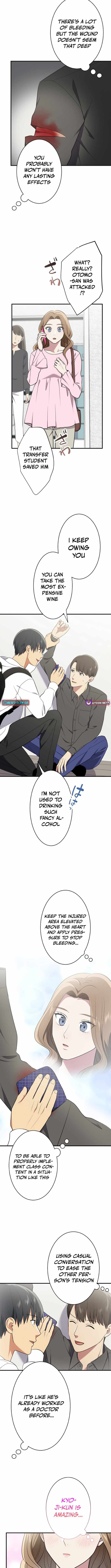 Doctor Brothers Chapter 26 - Page 12