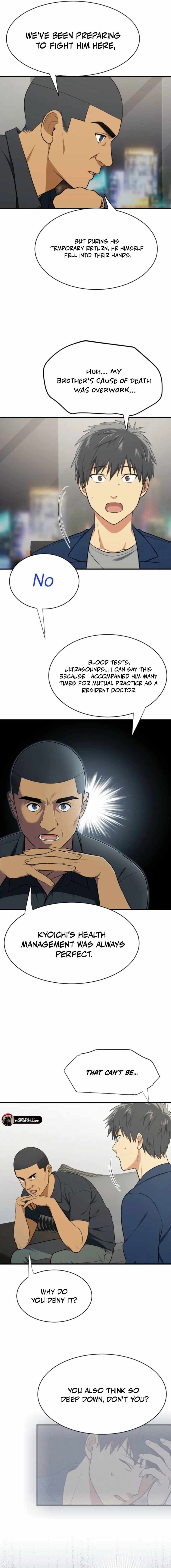 Doctor Brothers Chapter 4 - Page 7