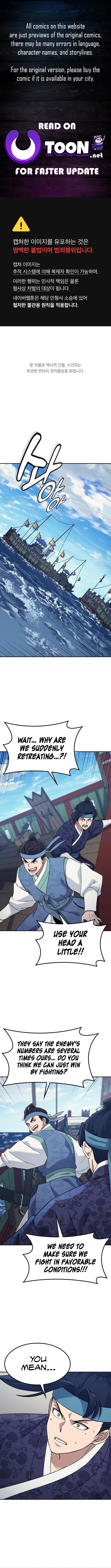 Doctor, Go to Joseon Chapter 56 - Page 0