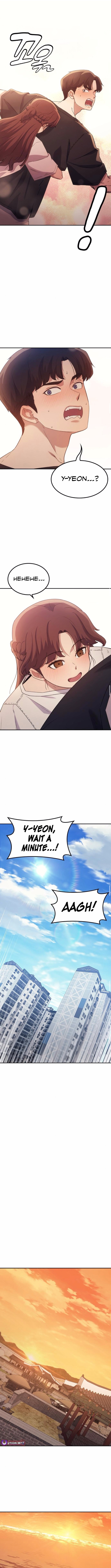 Doctor, Go to Joseon Chapter 58 - Page 13