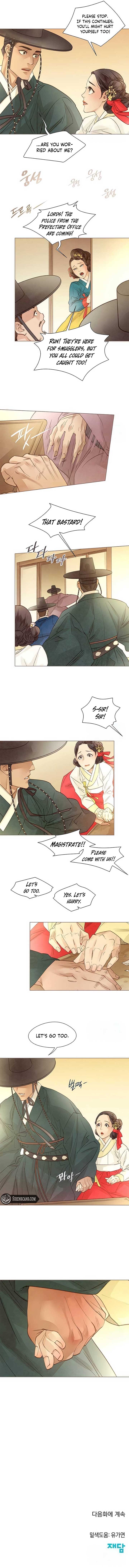 Doctor Hong’s Secret Chapter 32 - Page 6