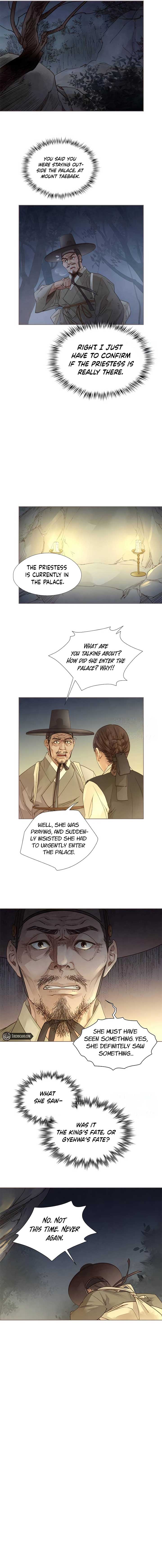 Doctor Hong’s Secret Chapter 37 - Page 5