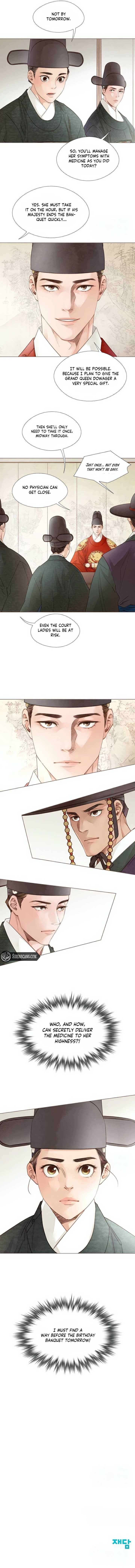 Doctor Hong’s Secret Chapter 42 - Page 7