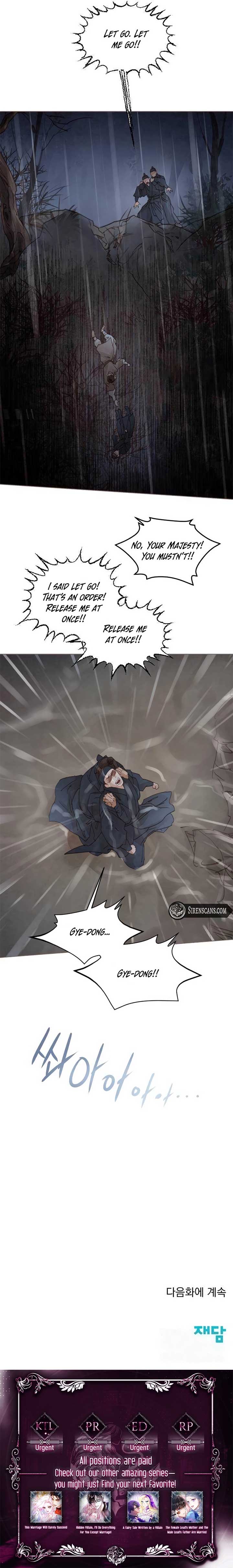 Doctor Hong’s Secret Chapter 53 - Page 6
