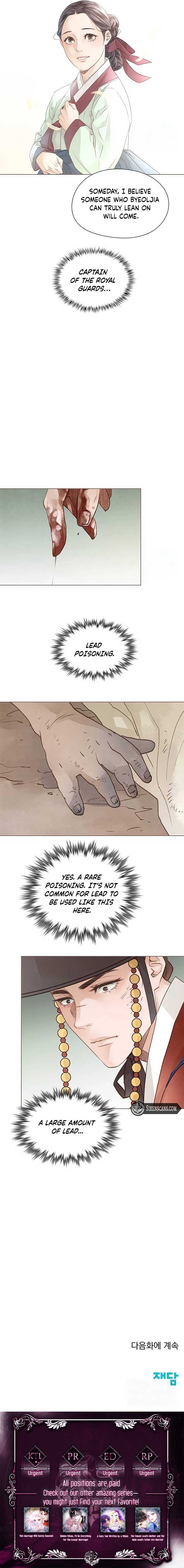 Doctor Hong’s Secret Chapter 56 - Page 7