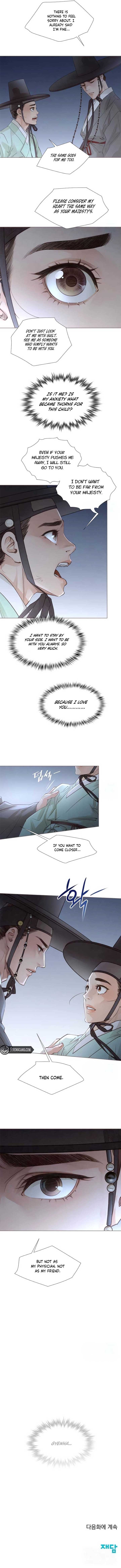 Doctor Hong’s Secret Chapter 58 - Page 6