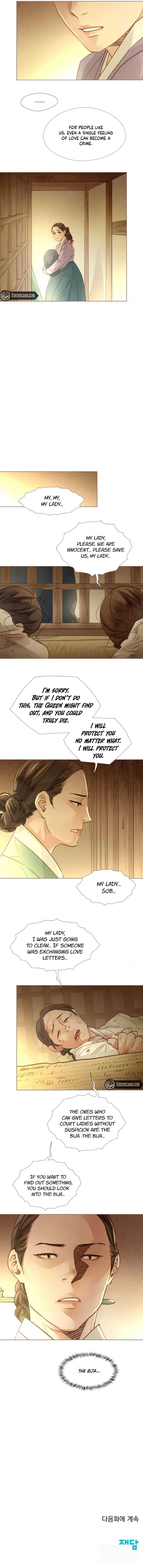Doctor Hong’s Secret Chapter 64 - Page 6