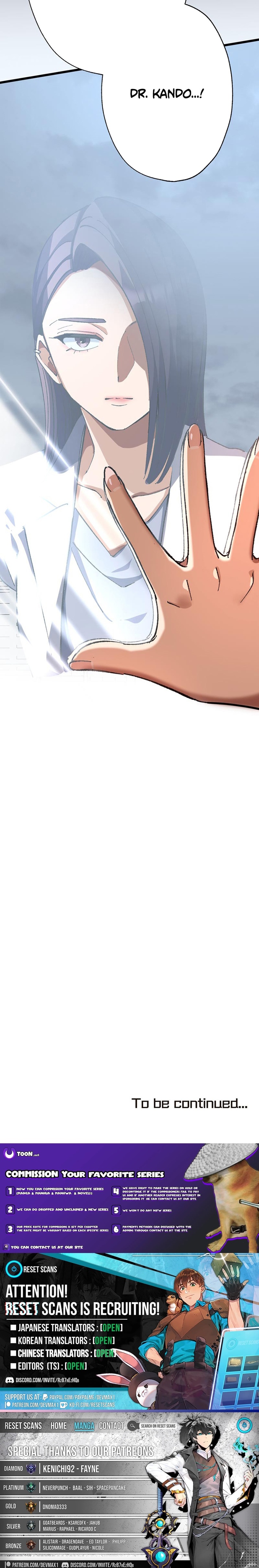 Doctor Quest: Fallen Physician Reincarnates as the Ultimate Doctor Chapter 31 - Page 14