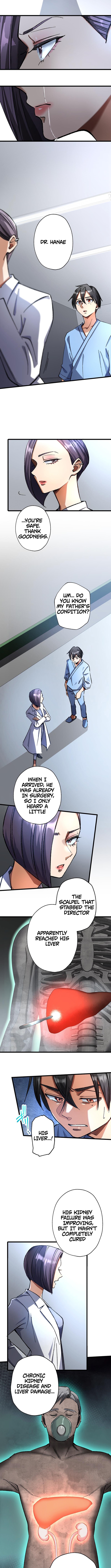 Doctor Quest: Fallen Physician Reincarnates as the Ultimate Doctor Chapter 31 - Page 7