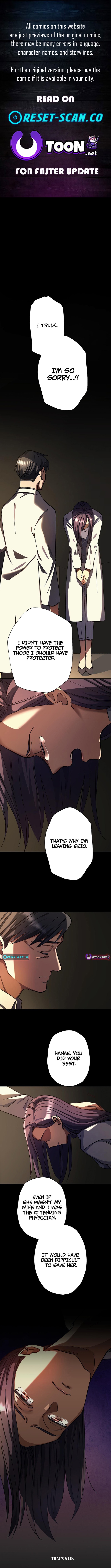 Doctor Quest: Fallen Physician Reincarnates as the Ultimate Doctor Chapter 33 - Page 1