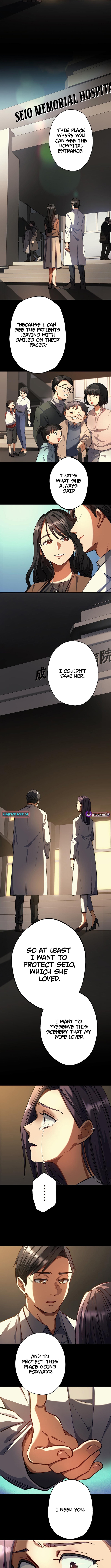Doctor Quest: Fallen Physician Reincarnates as the Ultimate Doctor Chapter 33 - Page 3