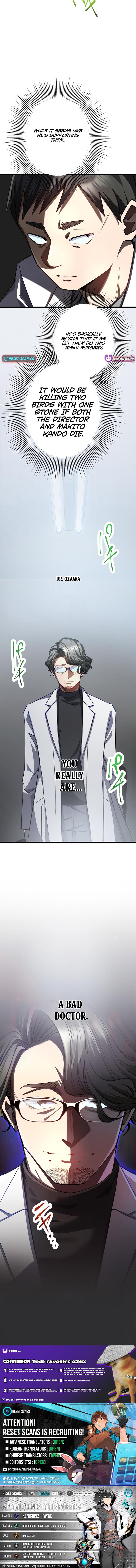 Doctor Quest: Fallen Physician Reincarnates as the Ultimate Doctor Chapter 34 - Page 14