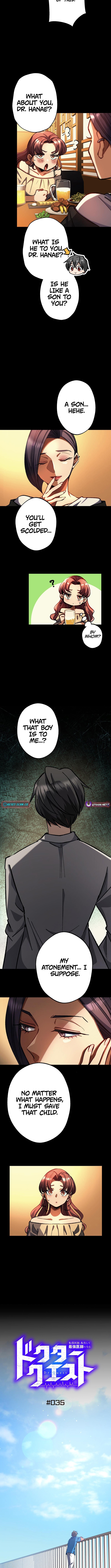 Doctor Quest: Fallen Physician Reincarnates as the Ultimate Doctor Chapter 35 - Page 2