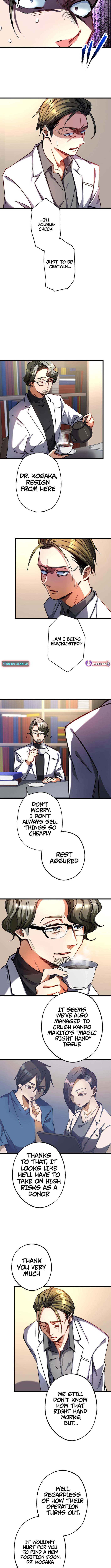 Doctor Quest: Fallen Physician Reincarnates as the Ultimate Doctor Chapter 36 - Page 3
