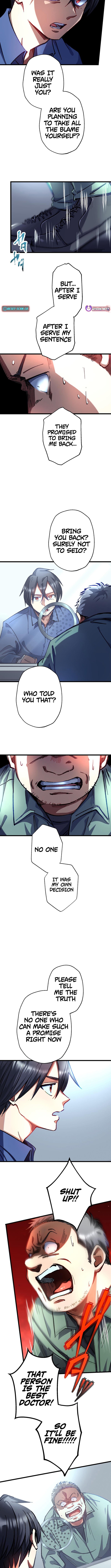 Doctor Quest: Fallen Physician Reincarnates as the Ultimate Doctor Chapter 36 - Page 5