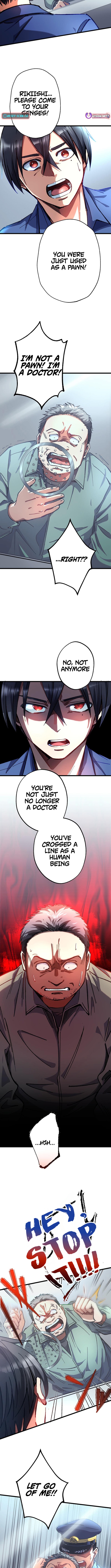Doctor Quest: Fallen Physician Reincarnates as the Ultimate Doctor Chapter 36 - Page 6