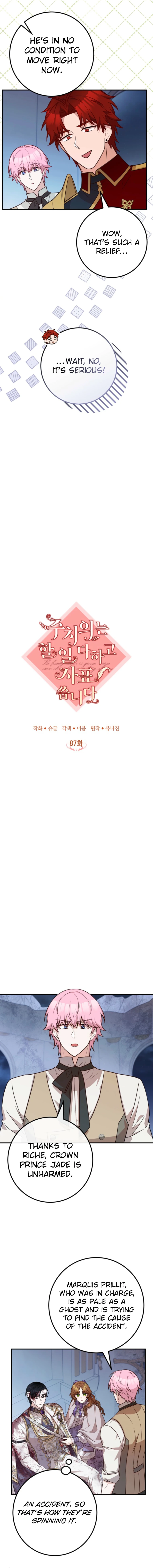 Doctor Resignation Chapter 87 - Page 10