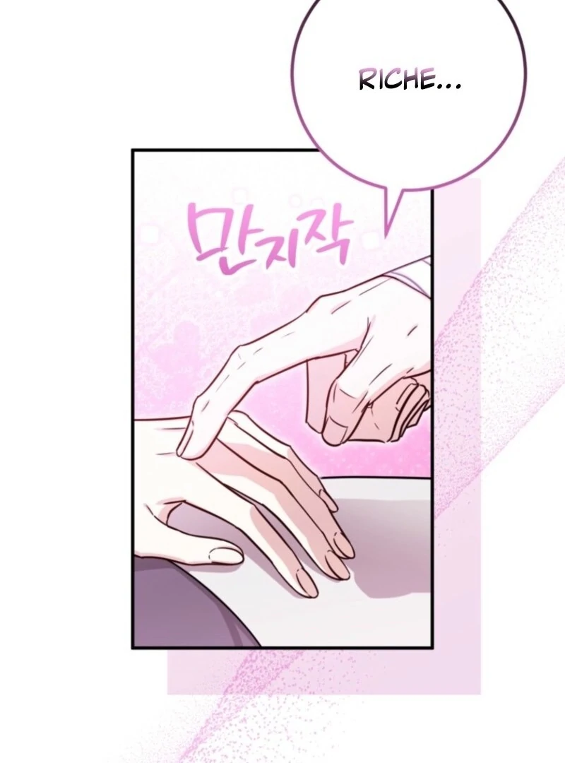 Doctor Resignation Chapter 88 - Page 100