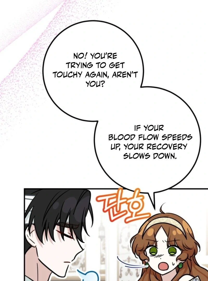 Doctor Resignation Chapter 88 - Page 101
