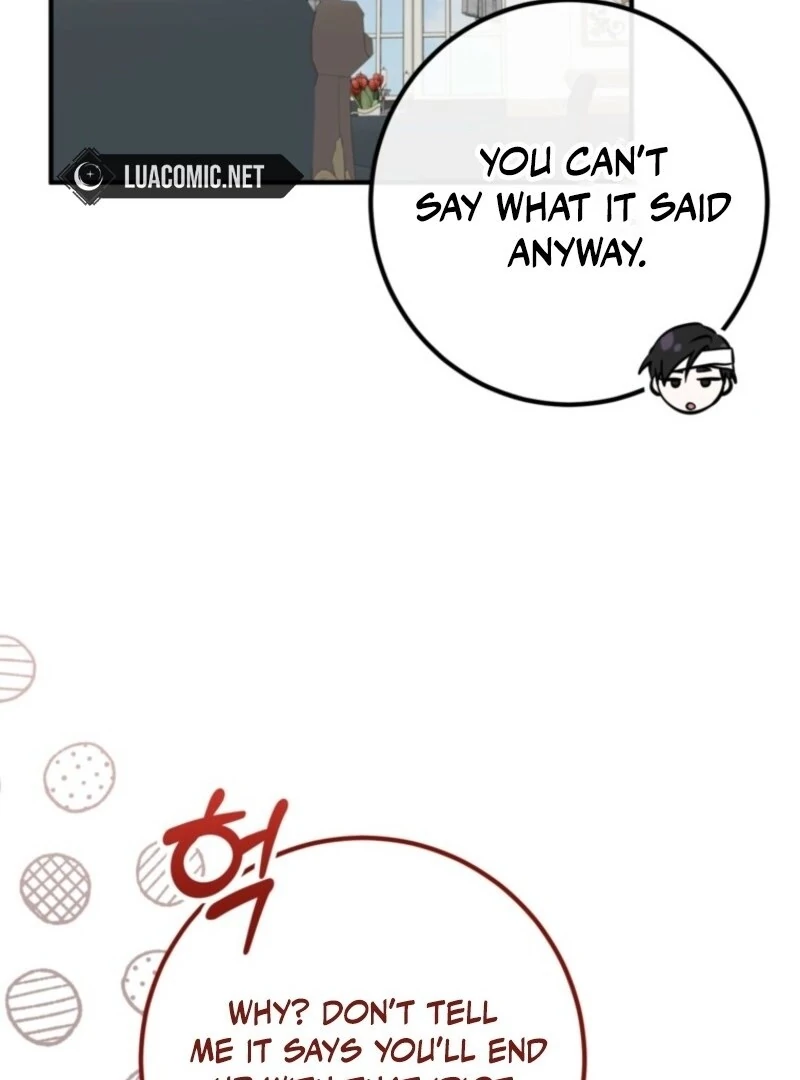 Doctor Resignation Chapter 88 - Page 105
