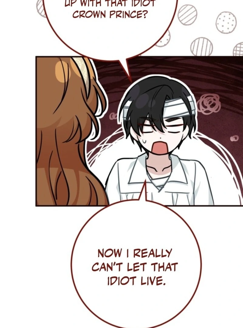 Doctor Resignation Chapter 88 - Page 106