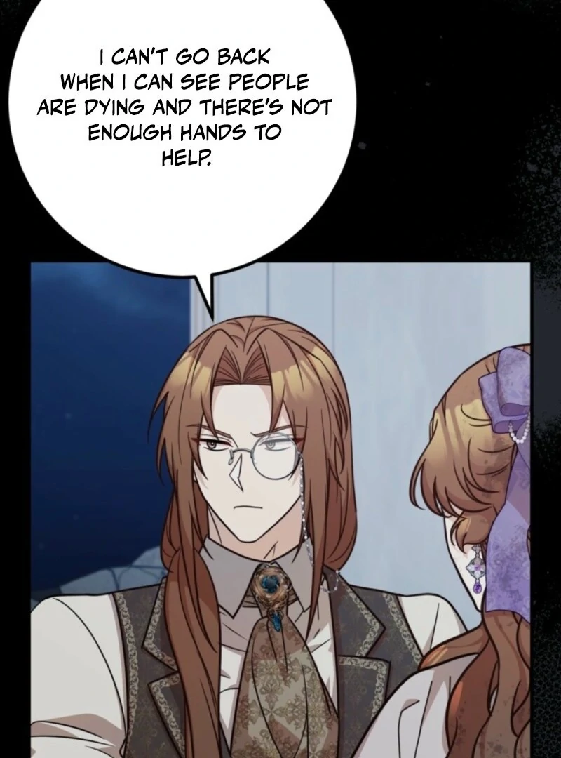 Doctor Resignation Chapter 88 - Page 5