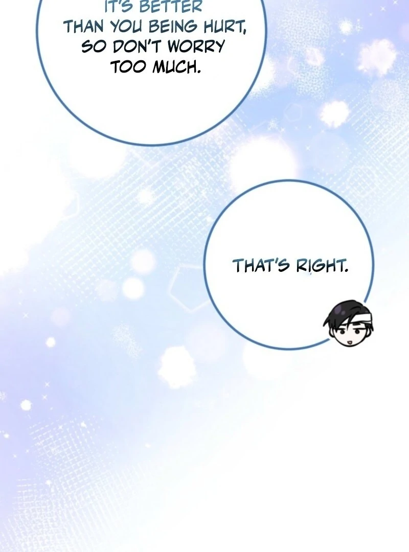 Doctor Resignation Chapter 88 - Page 73