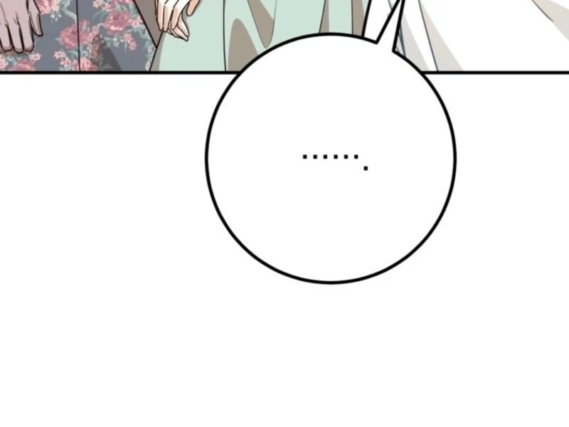 Doctor Resignation Chapter 88 - Page 79