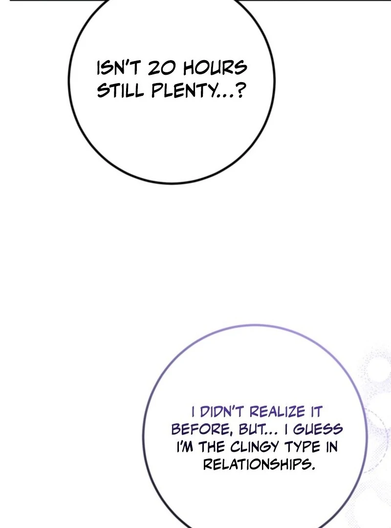 Doctor Resignation Chapter 88 - Page 95