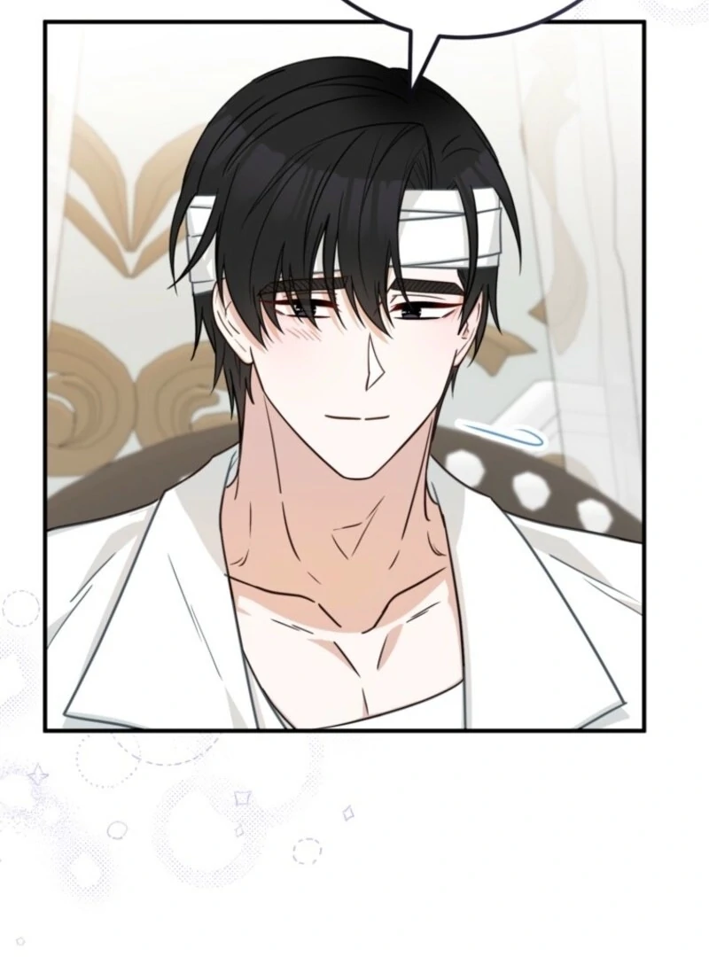 Doctor Resignation Chapter 88 - Page 96