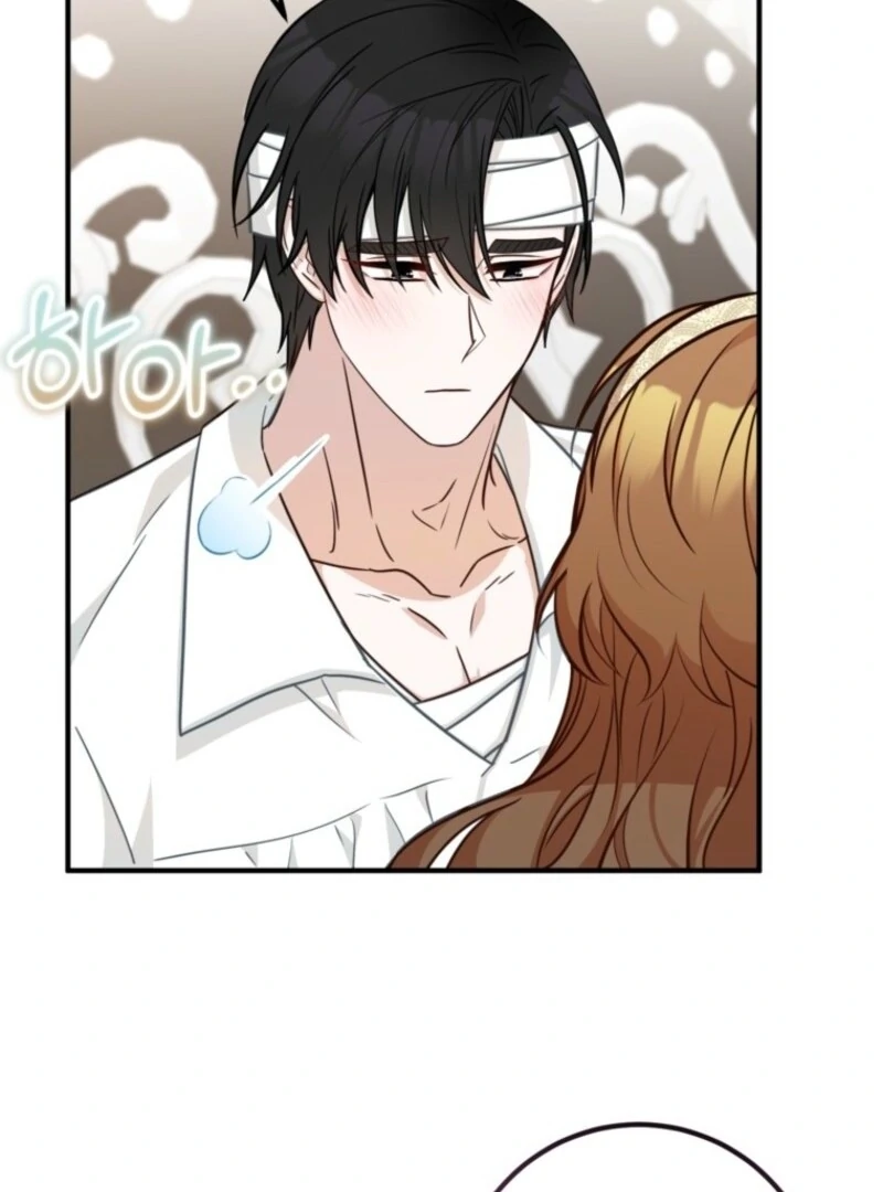 Doctor Resignation Chapter 88 - Page 99