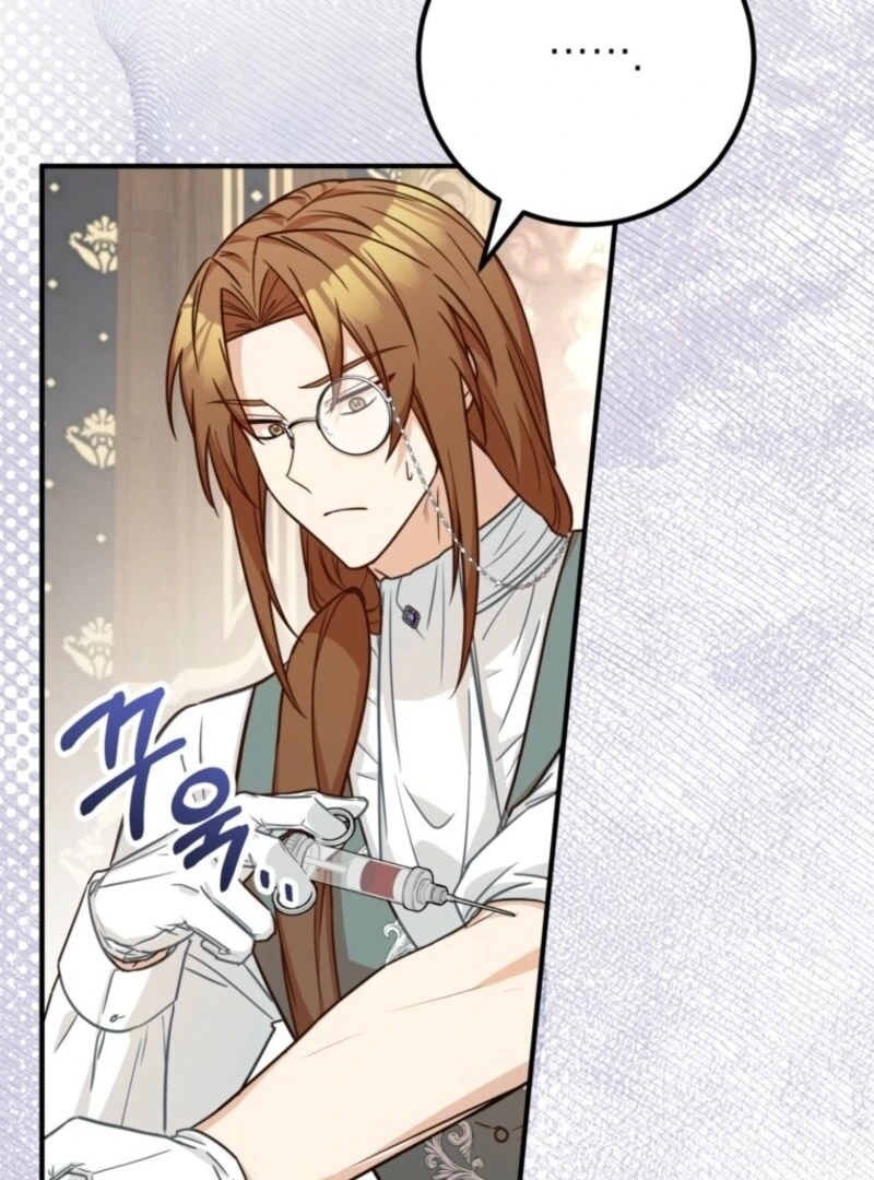 Doctor Resignation Chapter 90 - Page 107