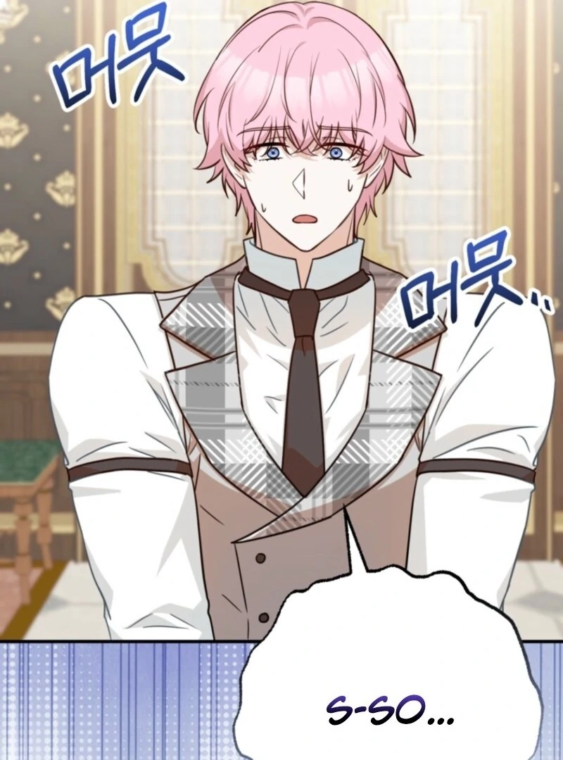 Doctor Resignation Chapter 90 - Page 98