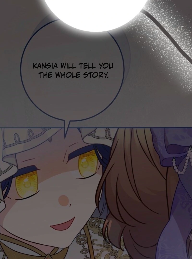Doctor Resignation Chapter 93 - Page 73