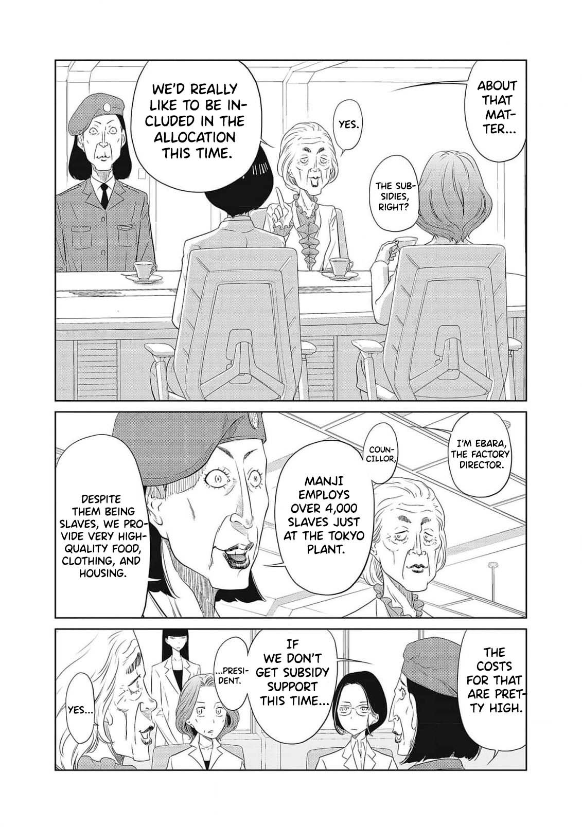 DODODODO! Chapter 1 - Page 27