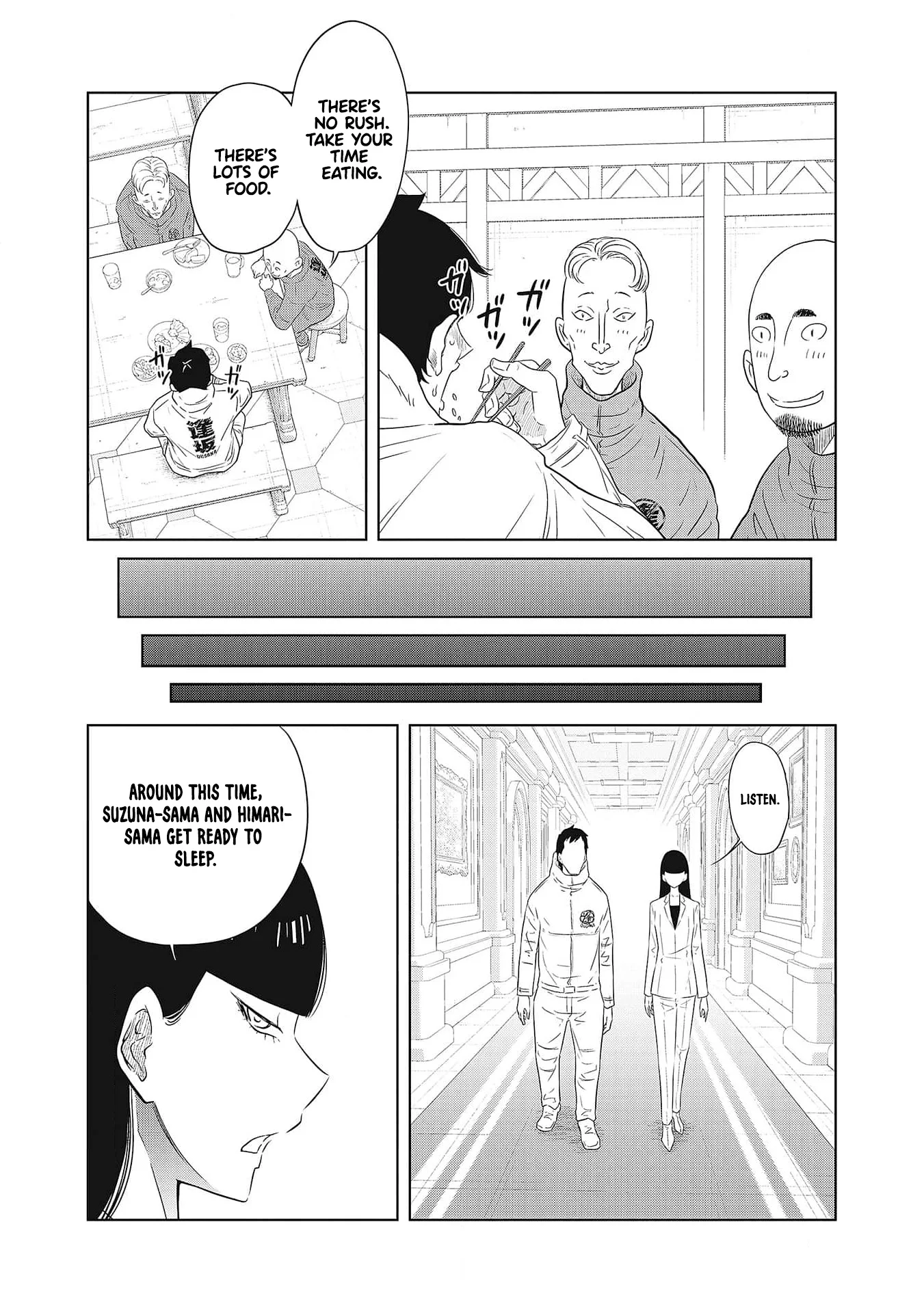 DODODODO! Chapter 2 - Page 20