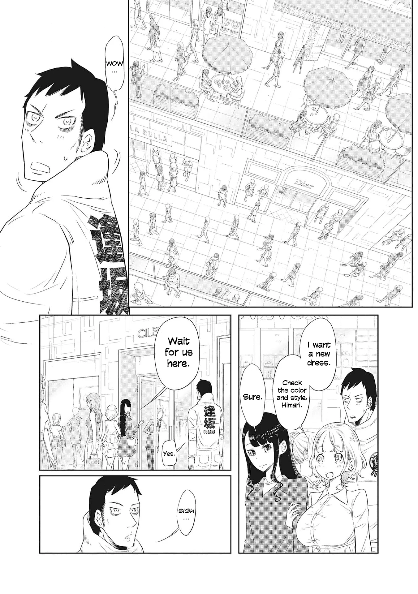 DODODODO! Chapter 3 - Page 5