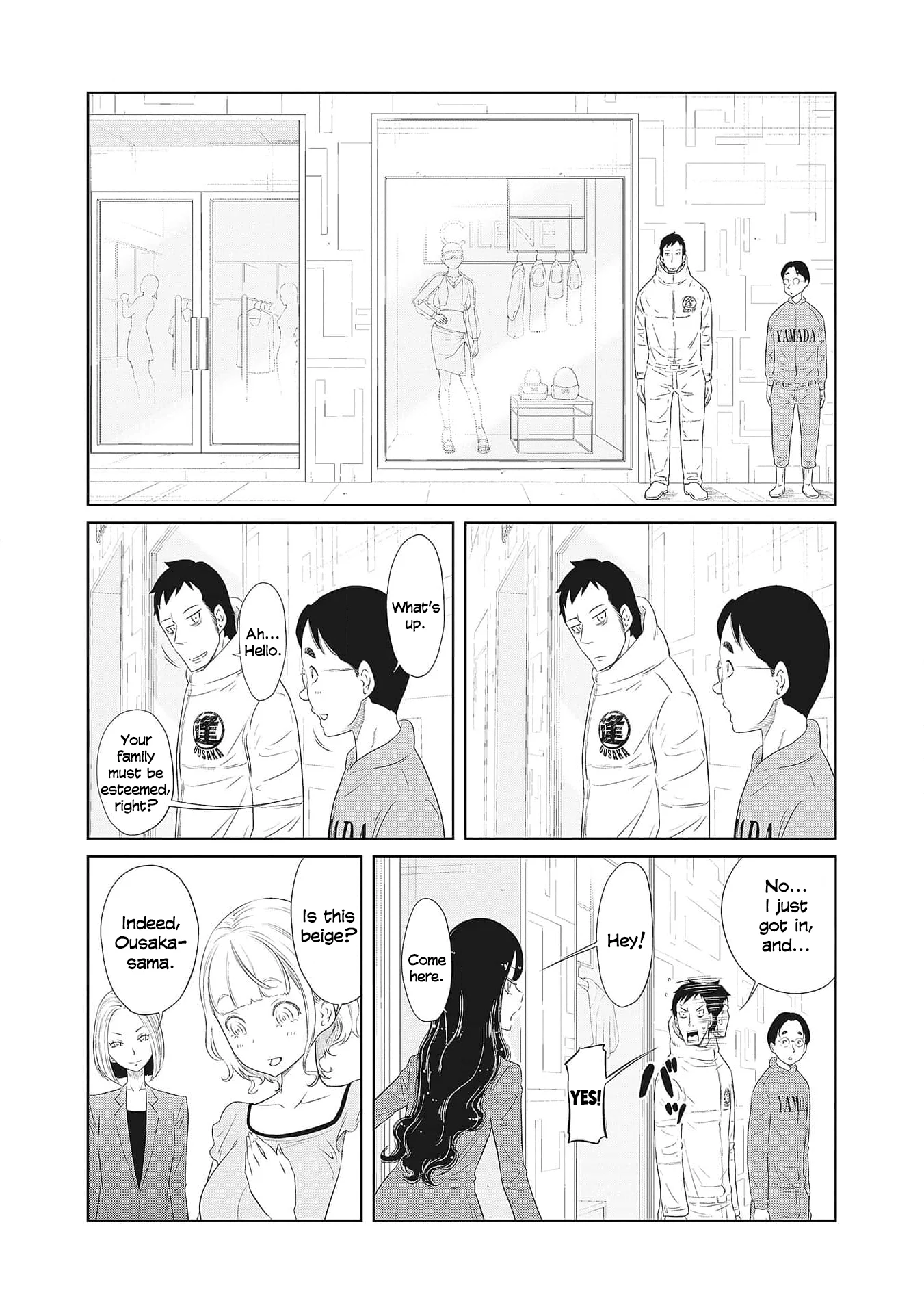 DODODODO! Chapter 3 - Page 6