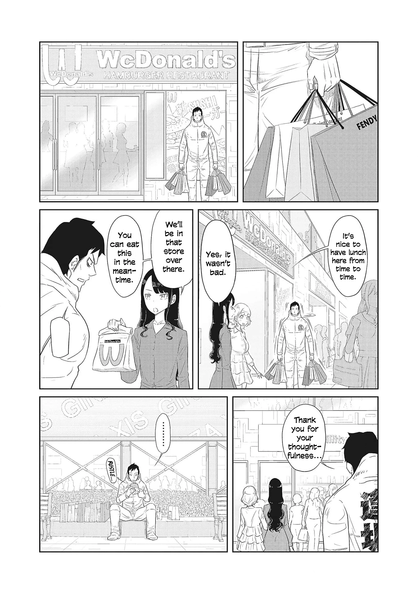 DODODODO! Chapter 3 - Page 8