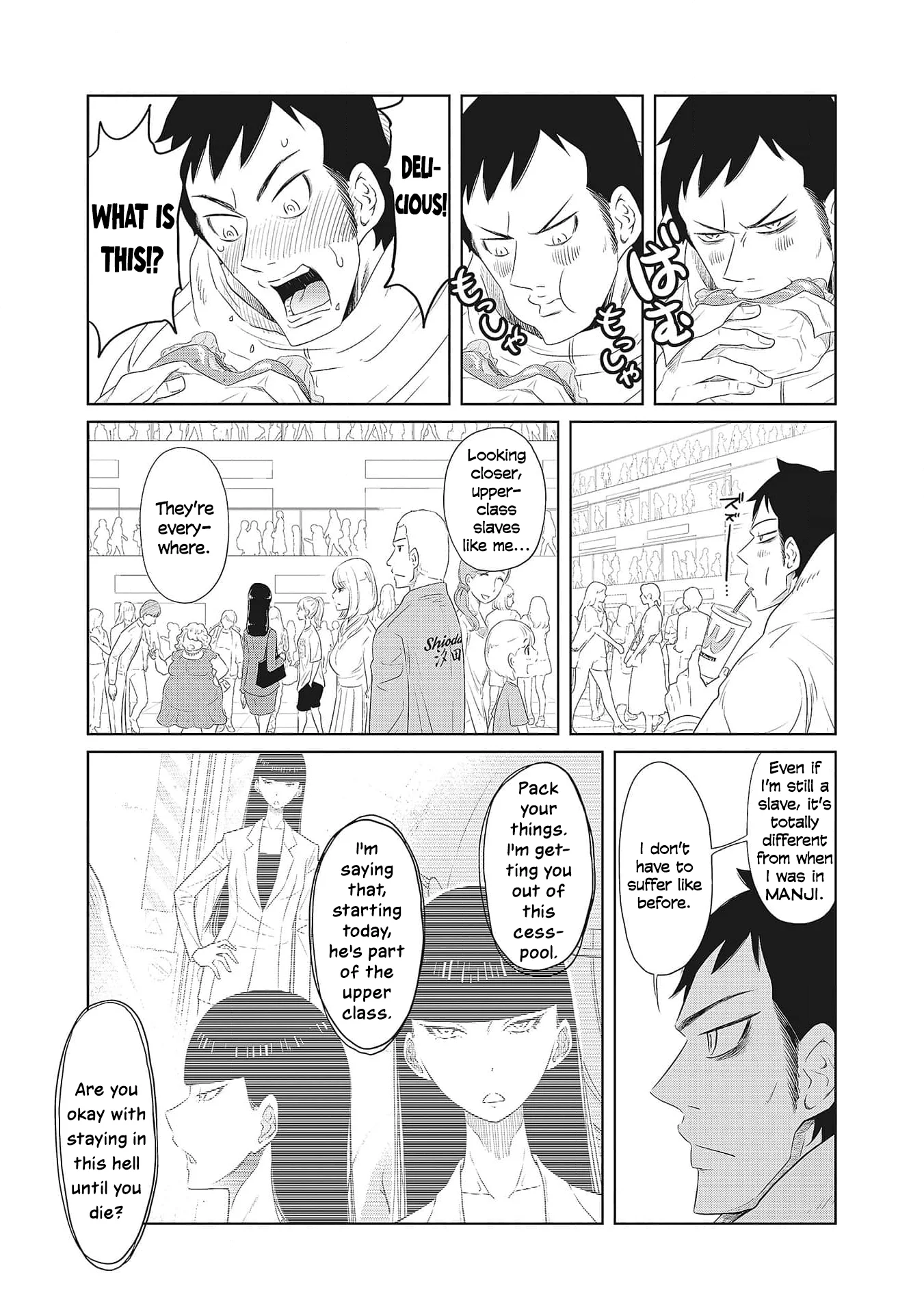 DODODODO! Chapter 3 - Page 9